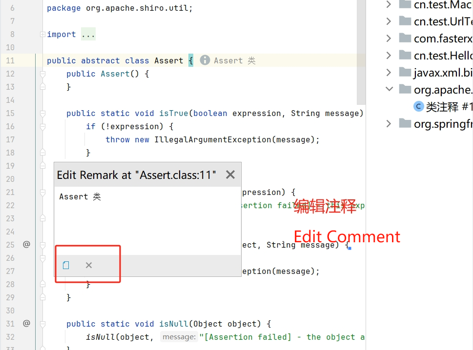 CodeMemo - IntelliJ IDEs Plugin | Marketplace